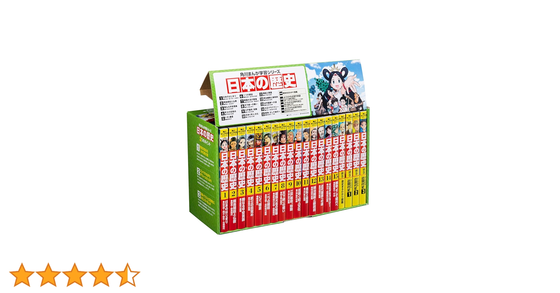 81NaThRFZ0L.jpg_BO30,255,255,